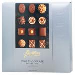 Butlers Collection Milk Chocolate Candies 240g