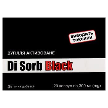 Дієтична добавка Di Sorb Black вугілля активоване 300мг 20 капсул - купити, ціни на ЕКО Маркет - фото 2