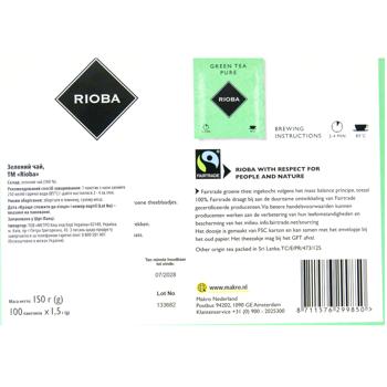 Rioba Pure Green Tea 1.5g*100pcs - buy, prices for METRO - photo 4