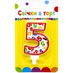 Свеча в торт Play with the Light цифра 5