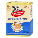 Tulchynka Creamy Taste Processed Cheese Product 55% 50g