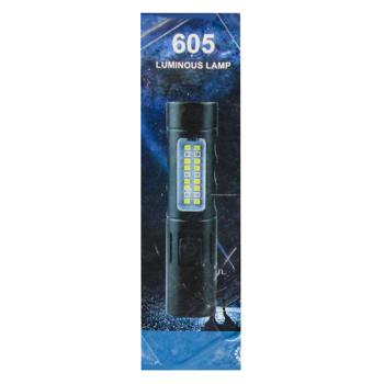 Фонарик ручной аккумуляторный - купить, цены на КОСМОС - фото 1