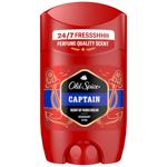 Old Spice Captain Solid Deodorant 50ml