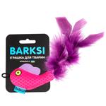 Barksi Рибка іграшка для котів 8х5 см - рожевий