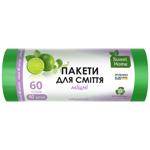 Пакети для сміття Sweet Home Міцні 60л 40шт