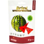 Spektrumix Dried Watermelon 30g