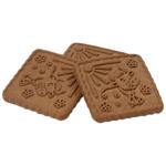 Cookies Biscuit-chocolate Zabodayka chocolate Ukraine