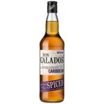 Ром Calados Spiced 35% 0,7л