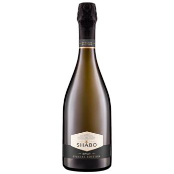 Вино ігристе Shabo Special Edition біле брют 10,5-13,5% 0,75л - купити, ціни на Ідеал - фото 1