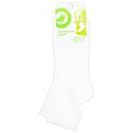 Auchan White Children's Socks 18-20s