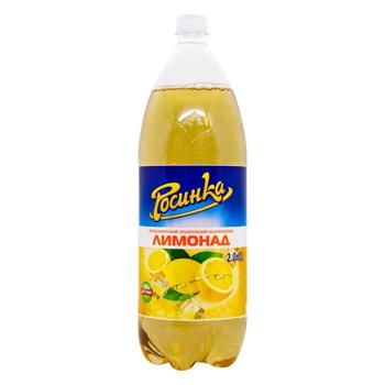 Beverage Rosinka 2000ml - buy, prices for AlcoHub - photo 1