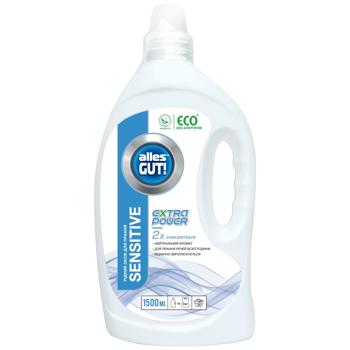 Гель для стирки Alles Gut! Eco Sensіtive 1,5л