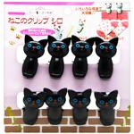 Cat Black Set of Clothespins 8pcs 34772-2