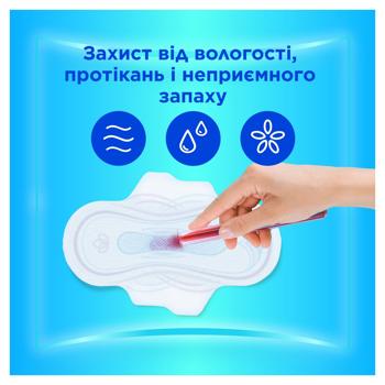 Always Ultra Normal 1 Hygienical Pads 40pcs - buy, prices for - photo 4