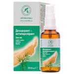 Aromatika Foot Deodorant Tea Tree Oil 50ml
