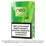 Стики табакосодержащие Neo Demi Green Boost 20шт