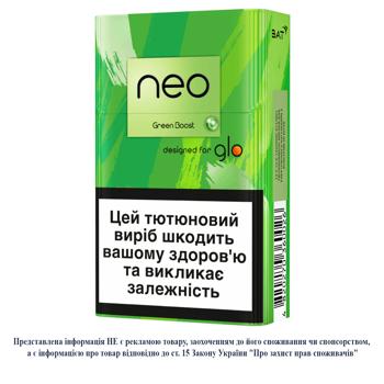 Стіки тютюновмісні Neo Demi Green Boost 20шт - купити, ціни на Cупермаркет "Харків" - фото 1