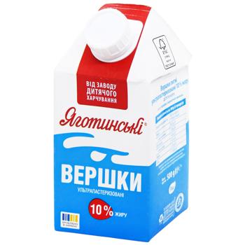 Yagotynski Ultrapasteriuzed Cream 10% 500g