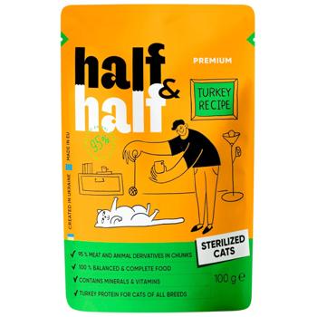 Упаковка вологого корму для котів Half&Half Sterilized 22 шт х 100 г - індичка - купить, цены на MasterZoo - фото 2
