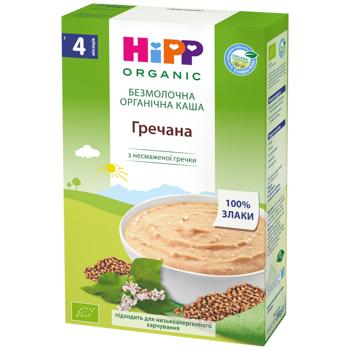 Каша Hipp гречневая безмолочная органическая 200г - купить, цены на МегаМаркет - фото 1