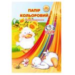 Folder Color Double-Sided Paper A4 20 colors