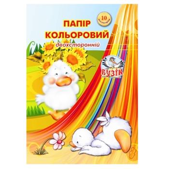 Папір Folder кольоровий двосторонній А4 20 кольорів