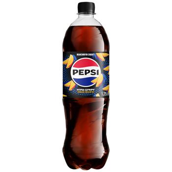 Напиток газированный Pepsi Zero Sugar Манго 1,25л - купить, цены на КОСМОС - фото 1
