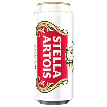 Stella Artois Light Beer 5% 0.5l - buy, prices for ULTRAMARKET - photo 1