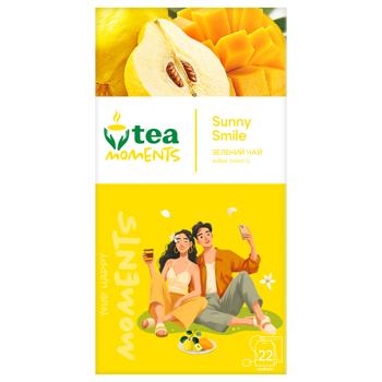 Чай зеленый Tea Moments Sunny Smile 1,8г*22шт - купить, цены на Чудо Маркет - фото 1