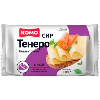 Komo Tenero Lactose-free Cheese 50% 160g - buy, prices for COSMOS - photo 1
