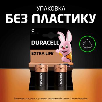 Duracell C Alkaline Batteries 2pcs - buy, prices for - photo 7