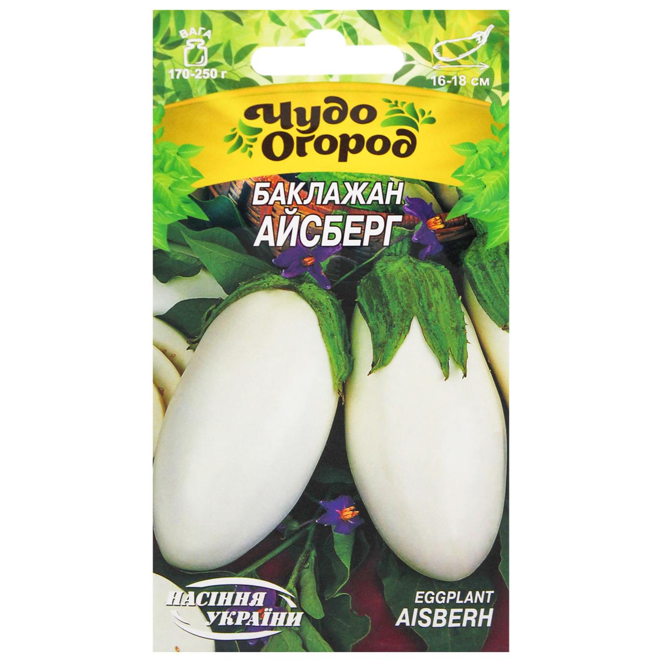 Фото товару