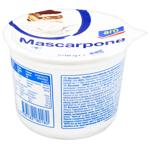 Aro Mascarpone Cheese 82% 500g