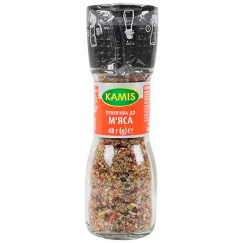 Kamis Mill Spice for Meat 48g