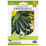 Rich Harvest Zucchini Tristan Seed 25pcs