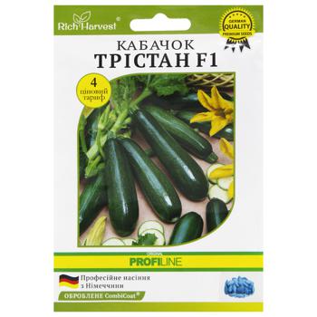 Rich Harvest Zucchini Tristan Seed 25pcs - buy, prices for COSMOS - photo 1