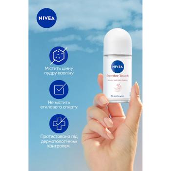 Антиперспирант шариковый Nivea Прикосновение пудры 50мл - купить, цены на - фото 4