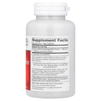 Protocol for Life Balance, KSM-66 Ashwagandha® Root Extract, 600 mg, 90 Veg Capsules - купить, цены на Biotus - фото 2