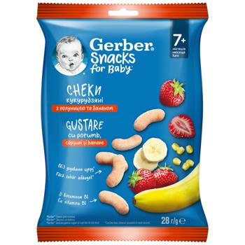 Палочки кукурузные Gerber с клубникой и бананом 28г