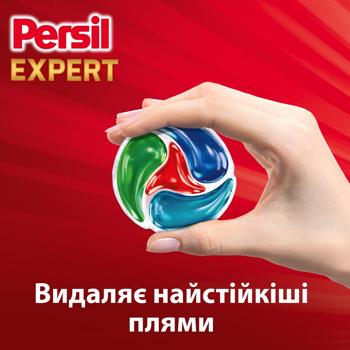 Капсулы для стирки Persil Expert Stain Removal Deep Clean 4в1 11шт - купить, цены на - фото 2