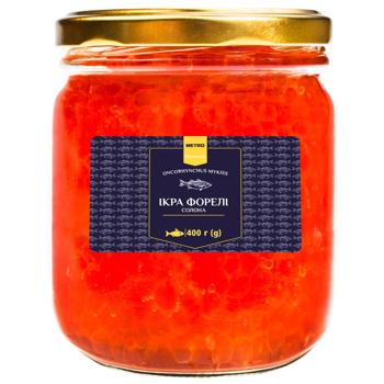 Икра форели Мetro Рremium соленая 400г