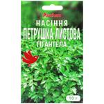 Auchan Gigantela Leaf Parsley Seeds 10g