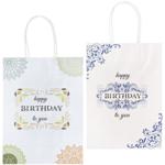 Пакет подарочный Крафт Праздничный 16х22х8см