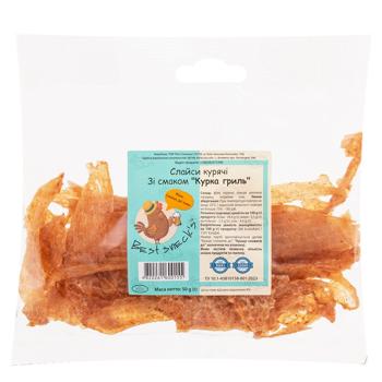 Best Sneck's Chicken Slices with Grilled Chicken Flavor 50g - buy, prices for Chudo Market - photo 1