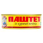 Паштет Дід м'ясоїд куряча печінка 240г