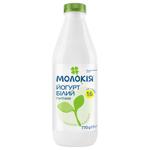 Йогурт Молокія Білий 1,6% 770г