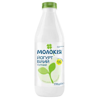 Molokiya White Yogurt 1.6% 770g