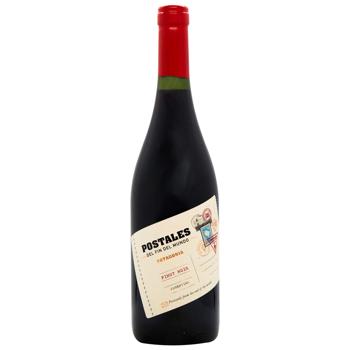 Wine 9-13% 750ml glass bottle - buy, prices for ULTRAMARKET - photo 1