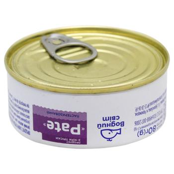Vodnyi Svit Pate Cod Roe Product 80g - buy, prices for Biotus - photo 2