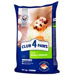 Корм сухий Club 4 Paws Premium з куркою для дорослих собак малих порід 14кг